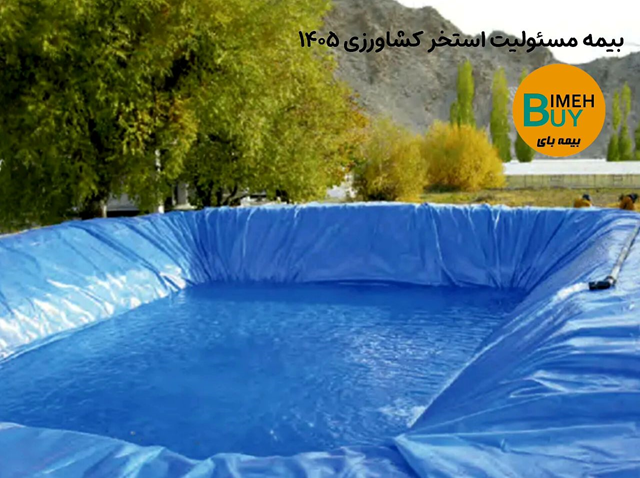 blogImage