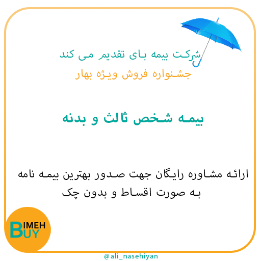 blogImage