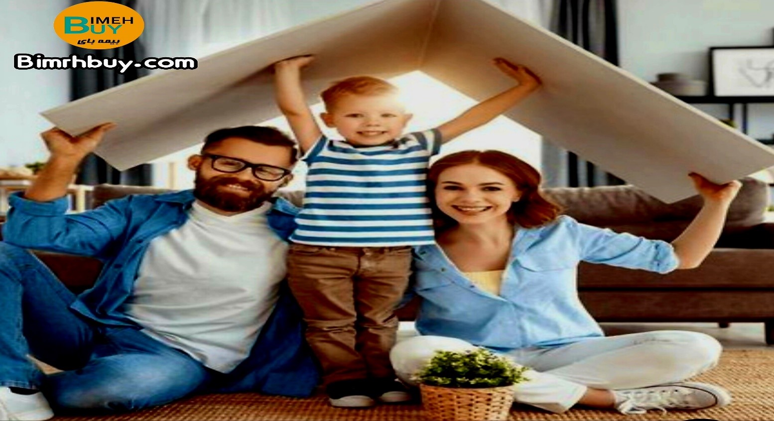 پوشش های بیمه حوادث انفرادی 