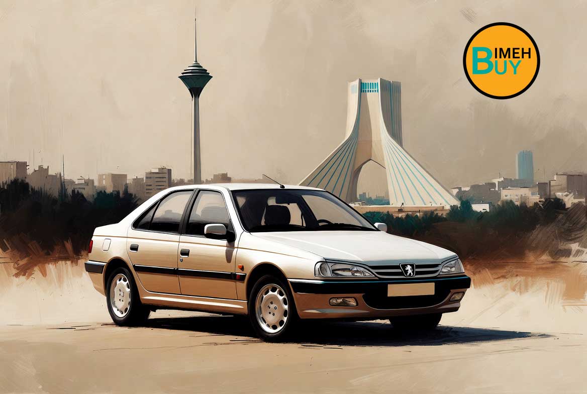 بیمه شخص ثالث پارسیان